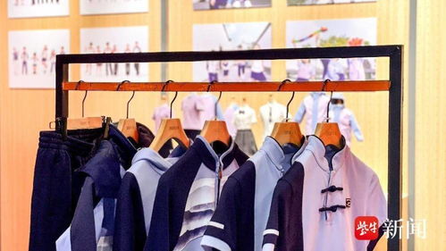 全國首屆校服展覽會(huì) 江蘇四家企業(yè)榮膺五星標(biāo)準(zhǔn)生產(chǎn)基地