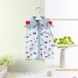 煙臺(tái)童裝 服裝行業(yè)的尖端產(chǎn)品, 煙臺(tái)童裝 服裝行業(yè)的尖端產(chǎn)品生產(chǎn)廠家, 煙臺(tái)童裝