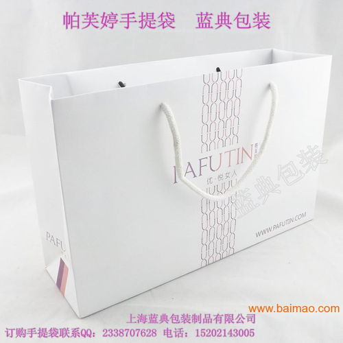 一站式定制 時裝、酒類、服裝、食品手提袋專業生產廠家與價格解析